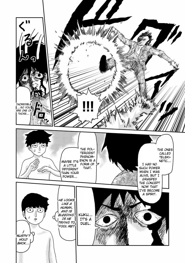 Read Mob Psycho 100 Manga Online