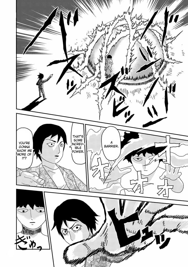 Read Mob Psycho 100 Manga Online