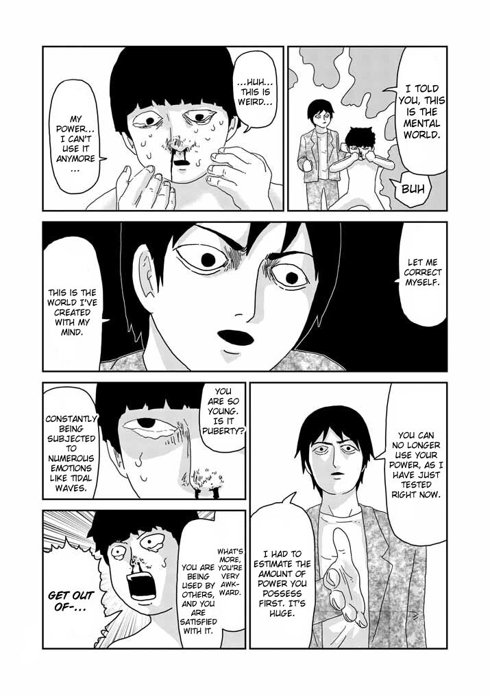 Read Mob Psycho 100 Manga Online
