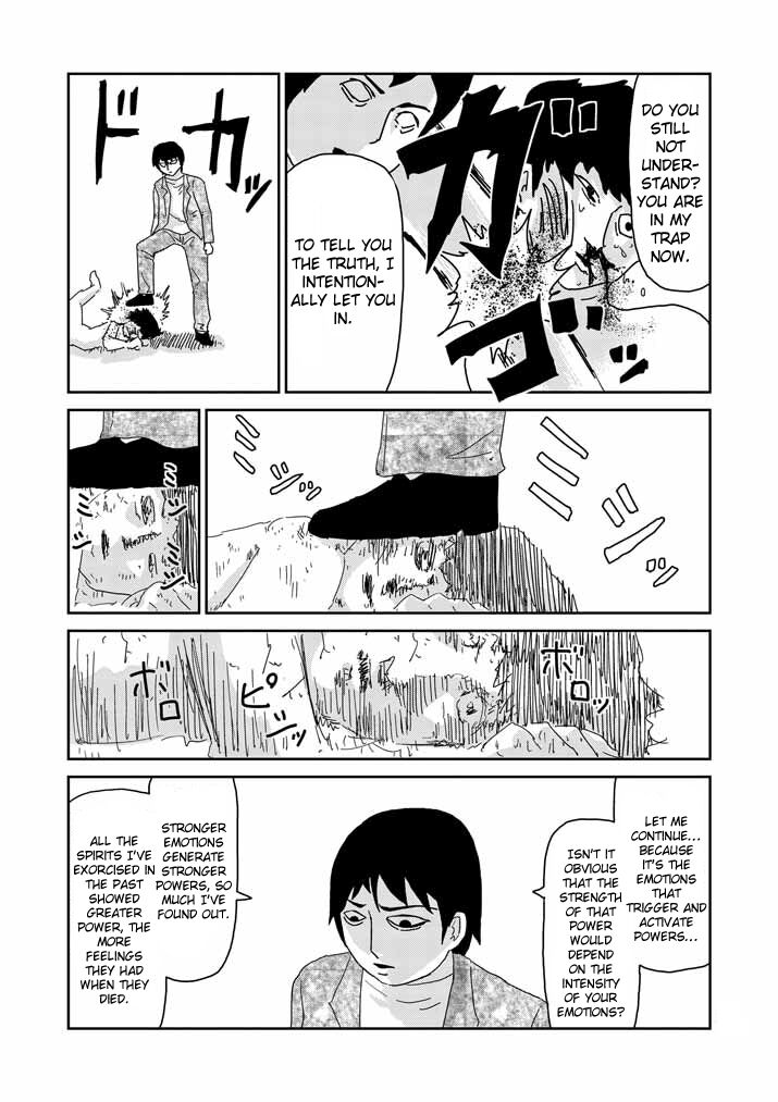 Read Mob Psycho 100 Manga Online