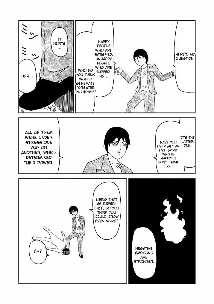 Read Mob Psycho 100 Manga Online