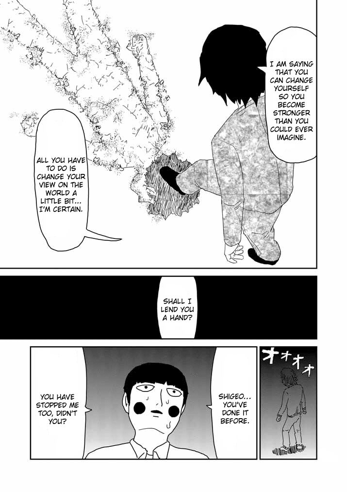 Read Mob Psycho 100 Manga Online