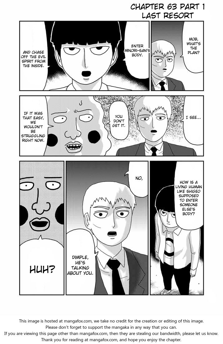Read Mob Psycho 100 Manga Online