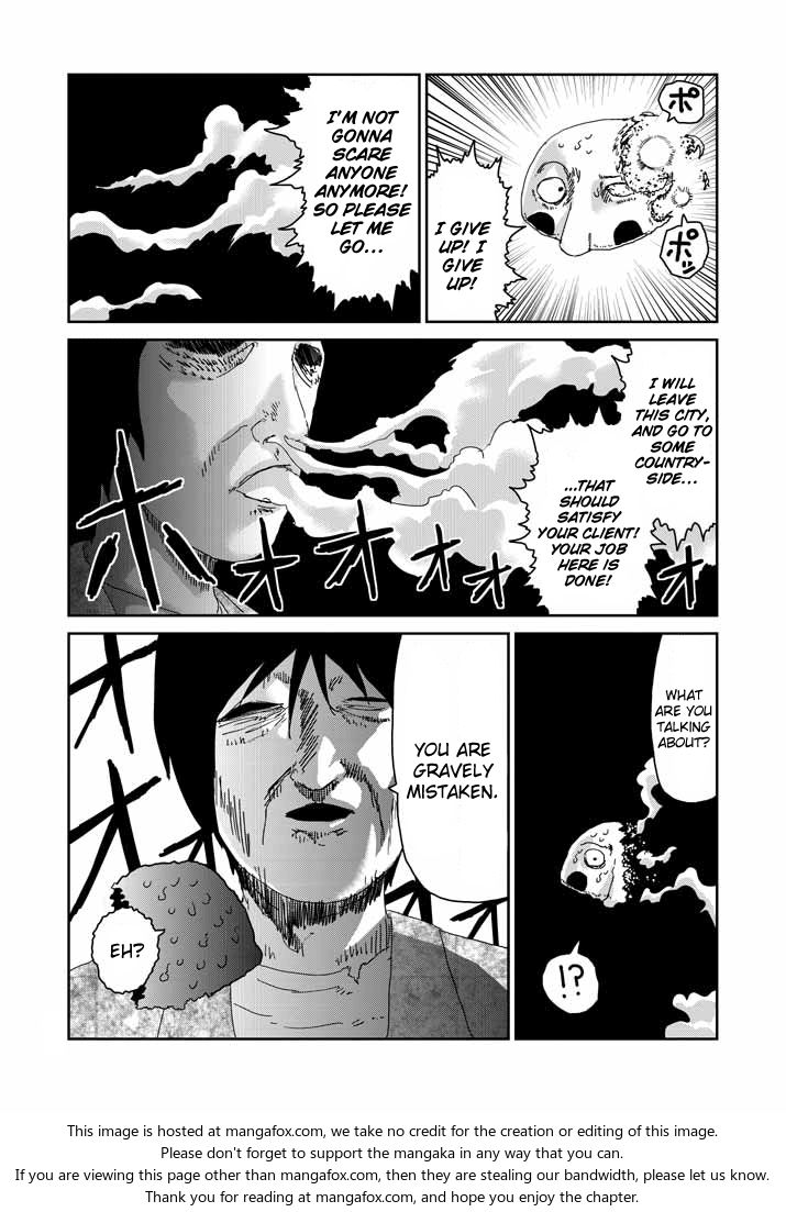 Read Mob Psycho 100 Manga Online