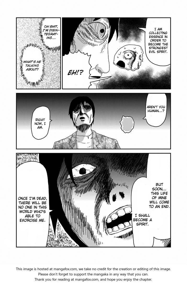 Read Mob Psycho 100 Manga Online