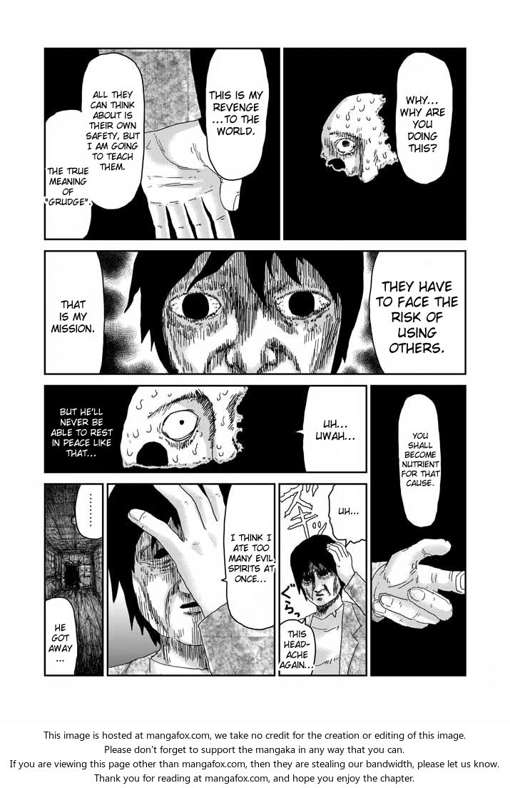 Read Mob Psycho 100 Manga Online