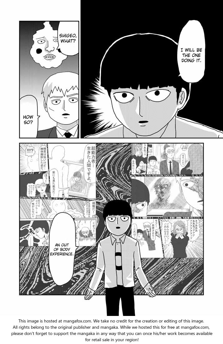 Read Mob Psycho 100 Manga Online