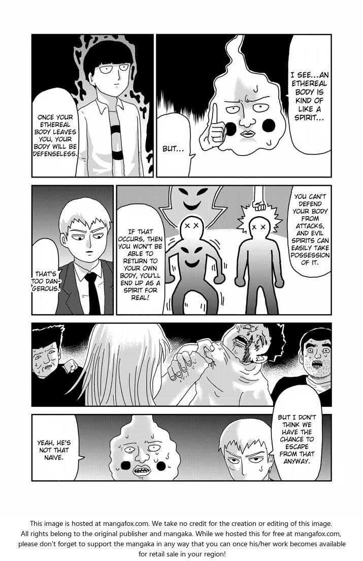 Read Mob Psycho 100 Manga Online