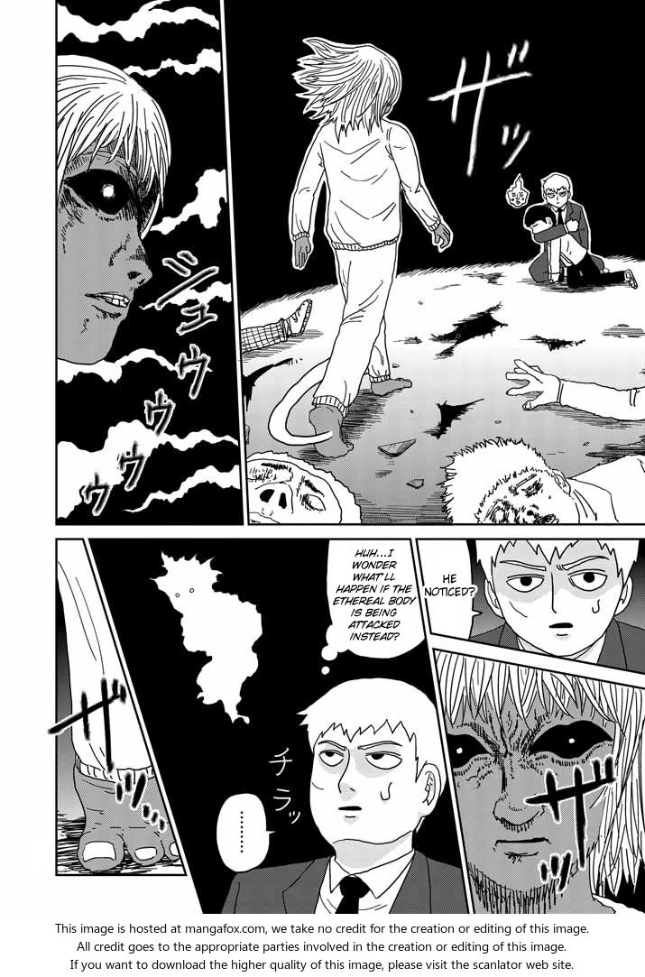 Read Mob Psycho 100 Manga Online