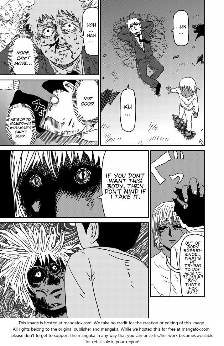 Read Mob Psycho 100 Manga Online