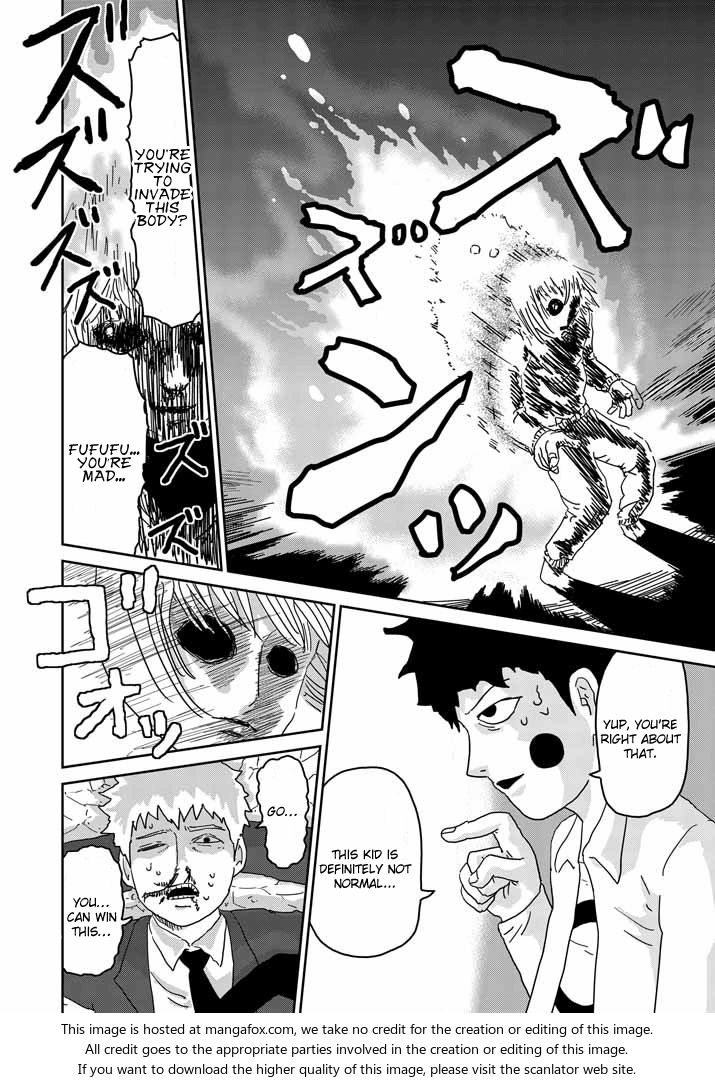 Read Mob Psycho 100 Manga Online