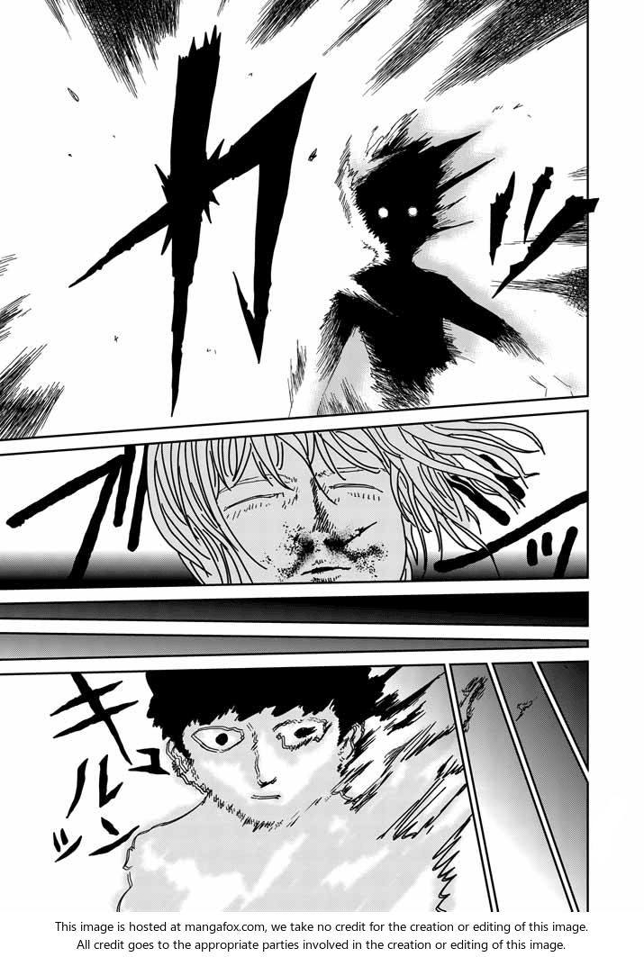 Read Mob Psycho 100 Manga Online