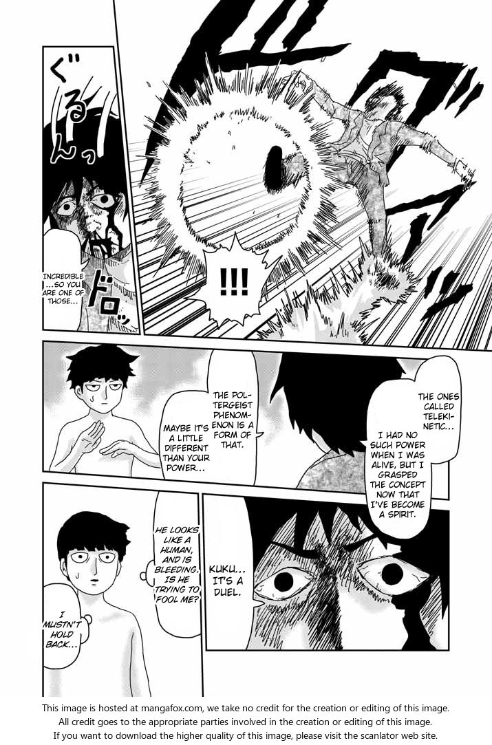 Read Mob Psycho 100 Manga Online
