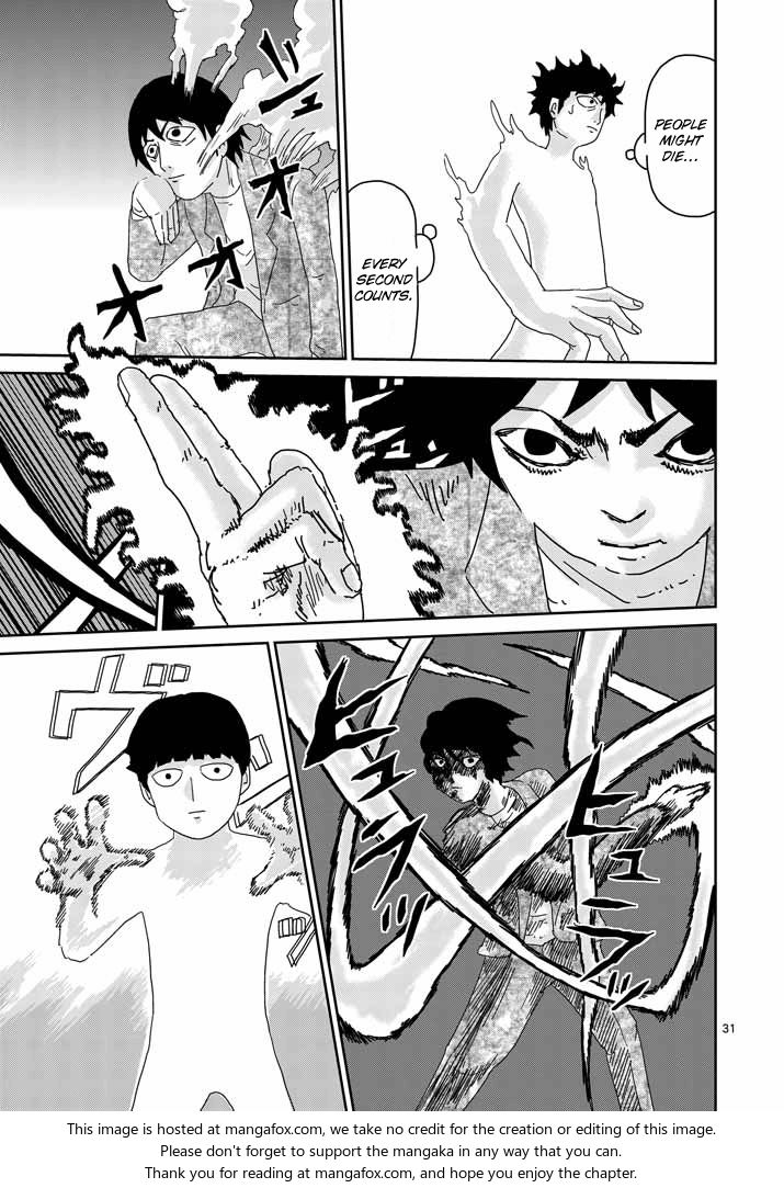 Read Mob Psycho 100 Manga Online