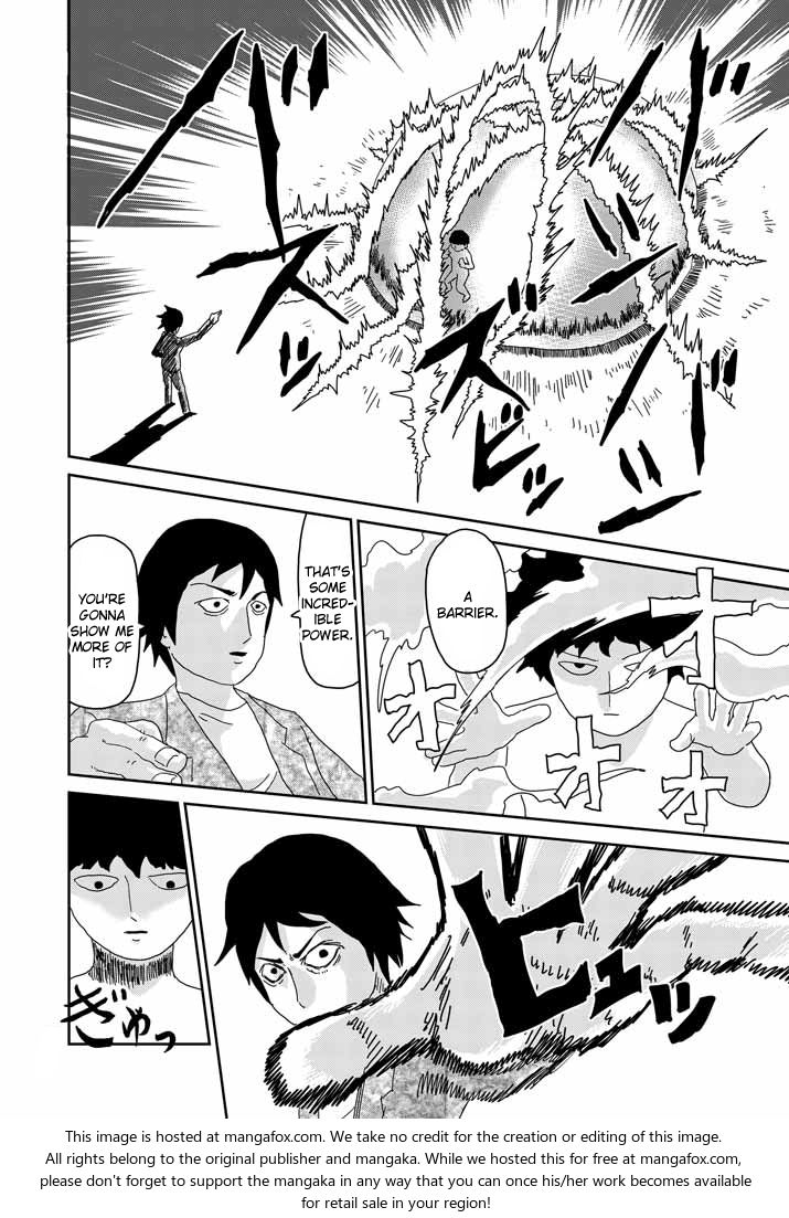 Read Mob Psycho 100 Manga Online