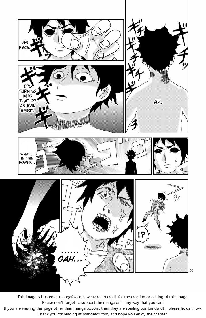 Read Mob Psycho 100 Manga Online