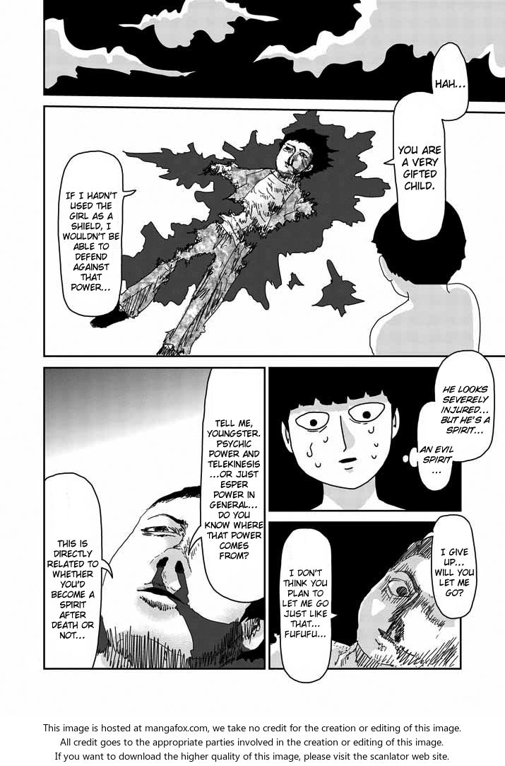 Read Mob Psycho 100 Manga Online
