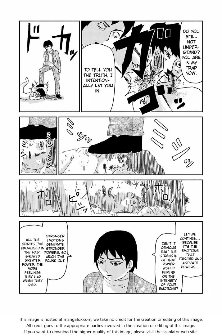 Read Mob Psycho 100 Manga Online