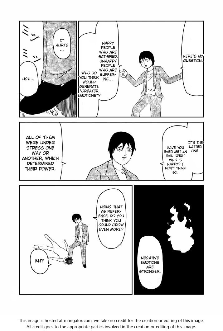 Read Mob Psycho 100 Manga Online
