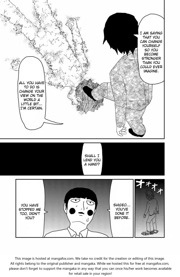 Read Mob Psycho 100 Manga Online