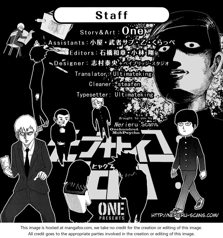 Read Mob Psycho 100 Manga Online