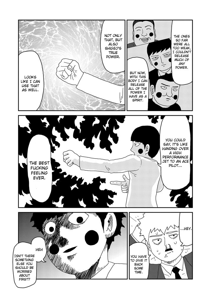 Read Mob Psycho 100 Manga Online