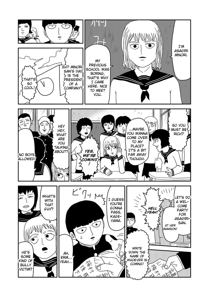 Read Mob Psycho 100 Manga Online