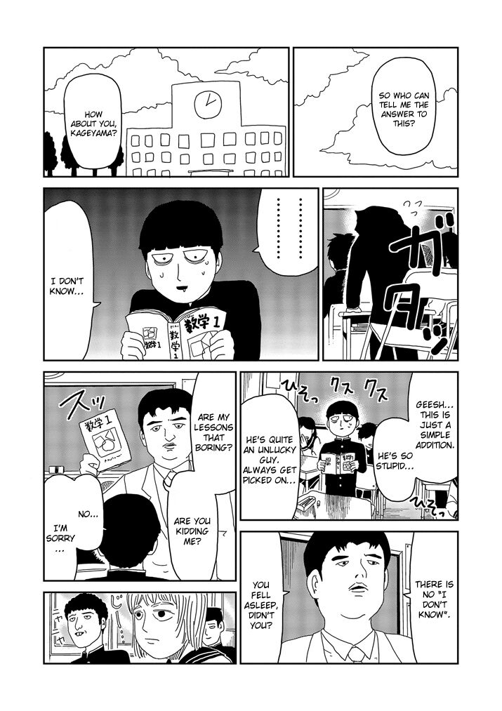 Read Mob Psycho 100 Manga Online