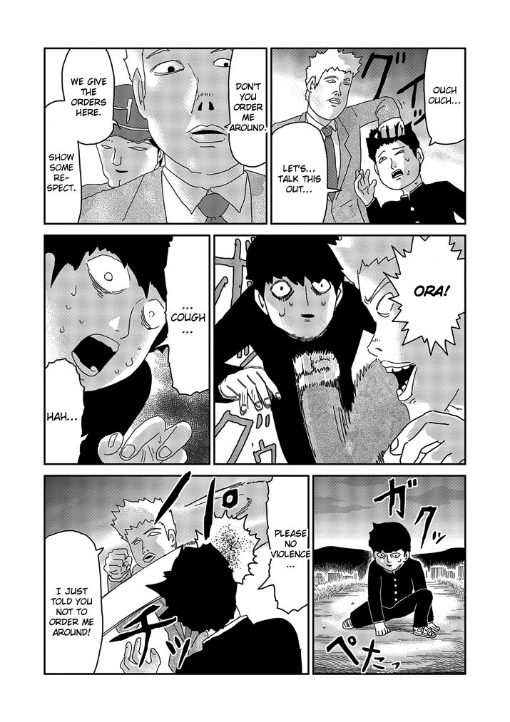 Read Mob Psycho 100 Manga Online