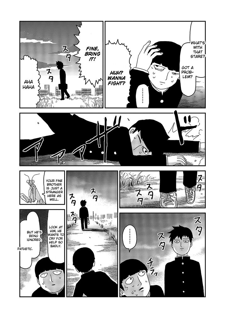 Read Mob Psycho 100 Manga Online