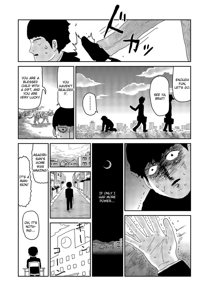 Read Mob Psycho 100 Manga Online