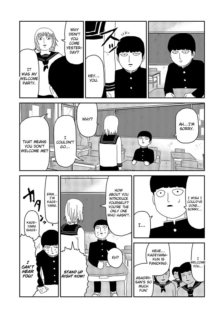 Read Mob Psycho 100 Manga Online