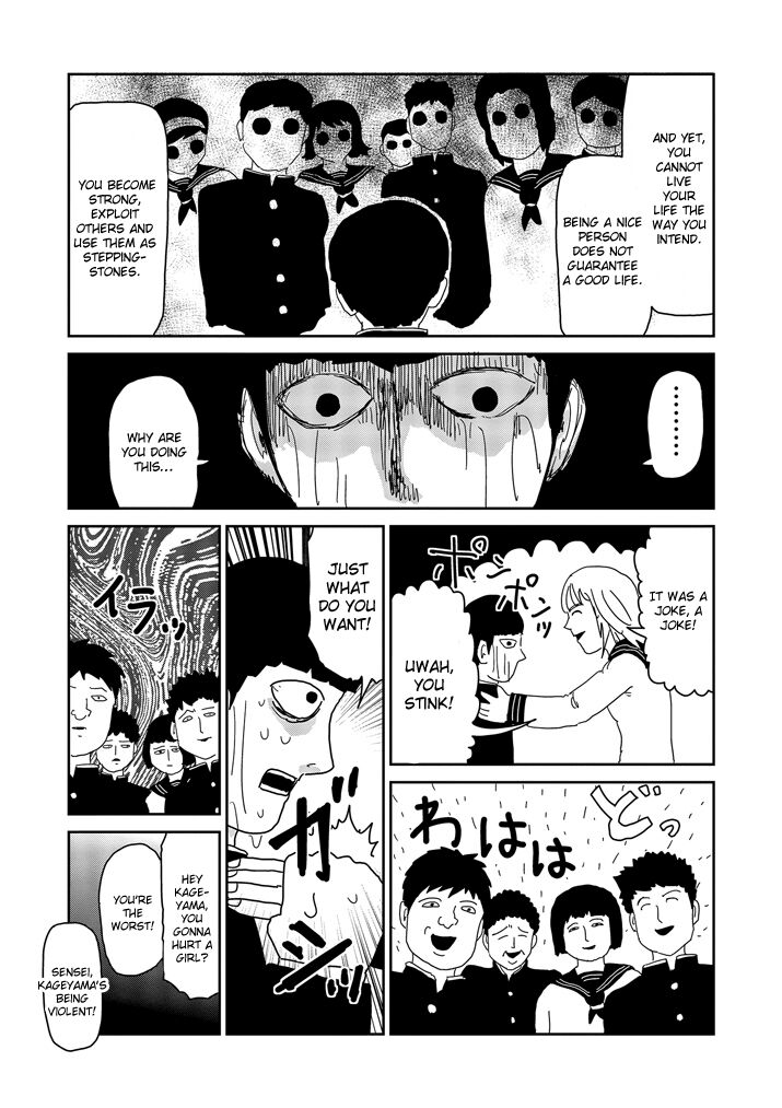 Read Mob Psycho 100 Manga Online