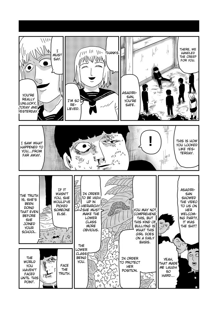 Read Mob Psycho 100 Manga Online