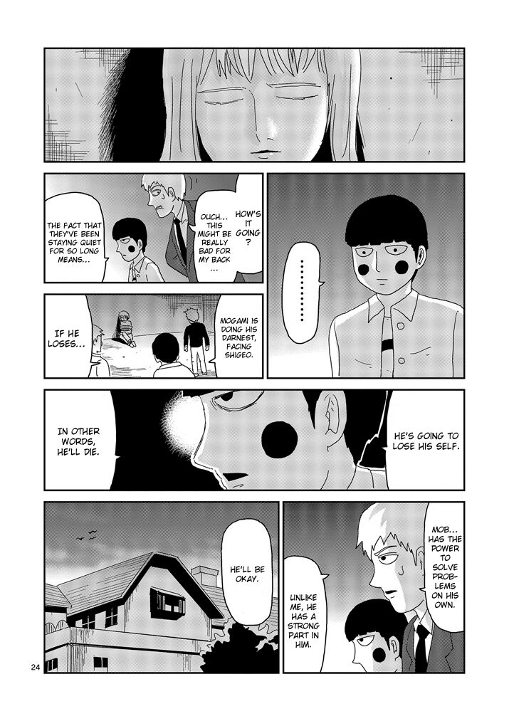 Read Mob Psycho 100 Manga Online