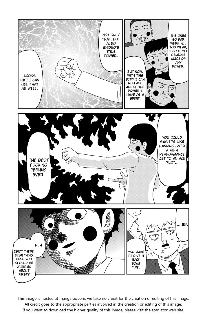 Read Mob Psycho 100 Manga Online