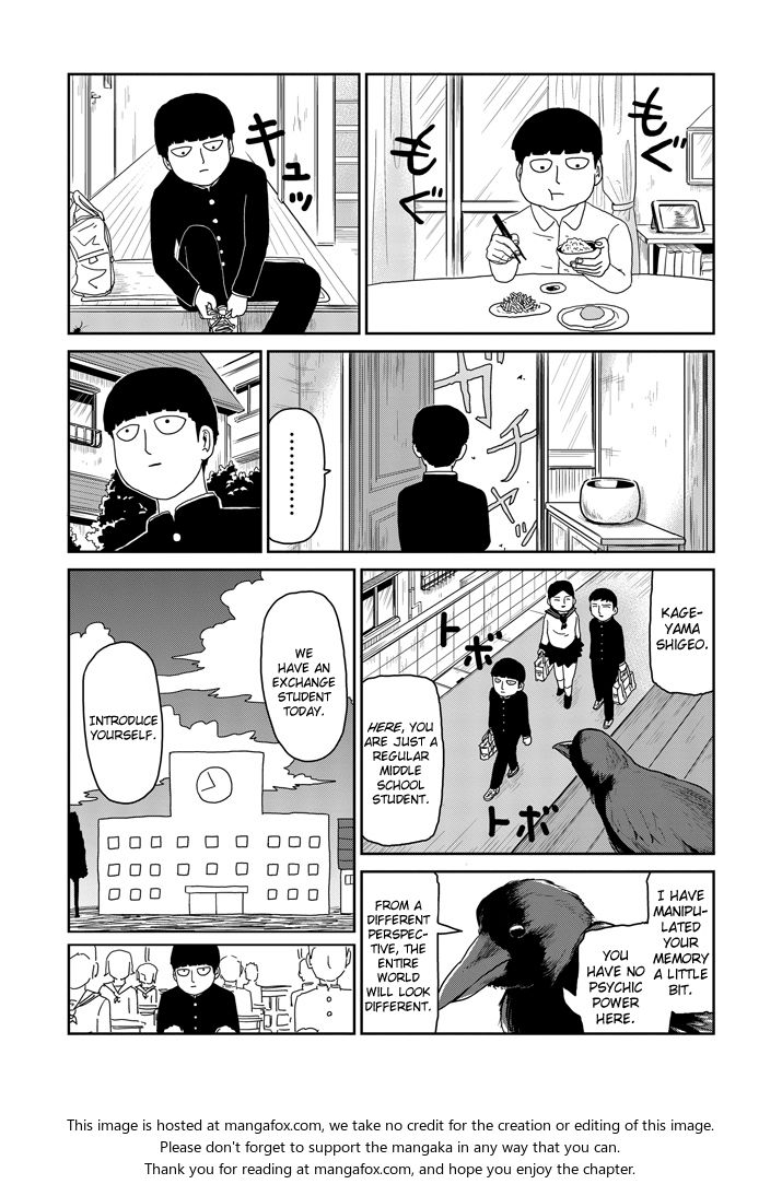 Read Mob Psycho 100 Manga Online