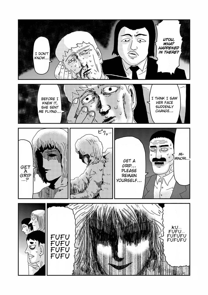 Read Mob Psycho 100 Manga Online