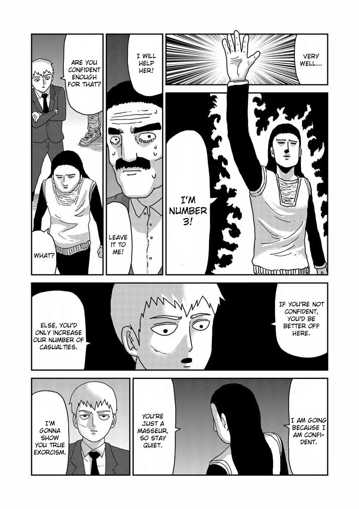 Read Mob Psycho 100 Manga Online
