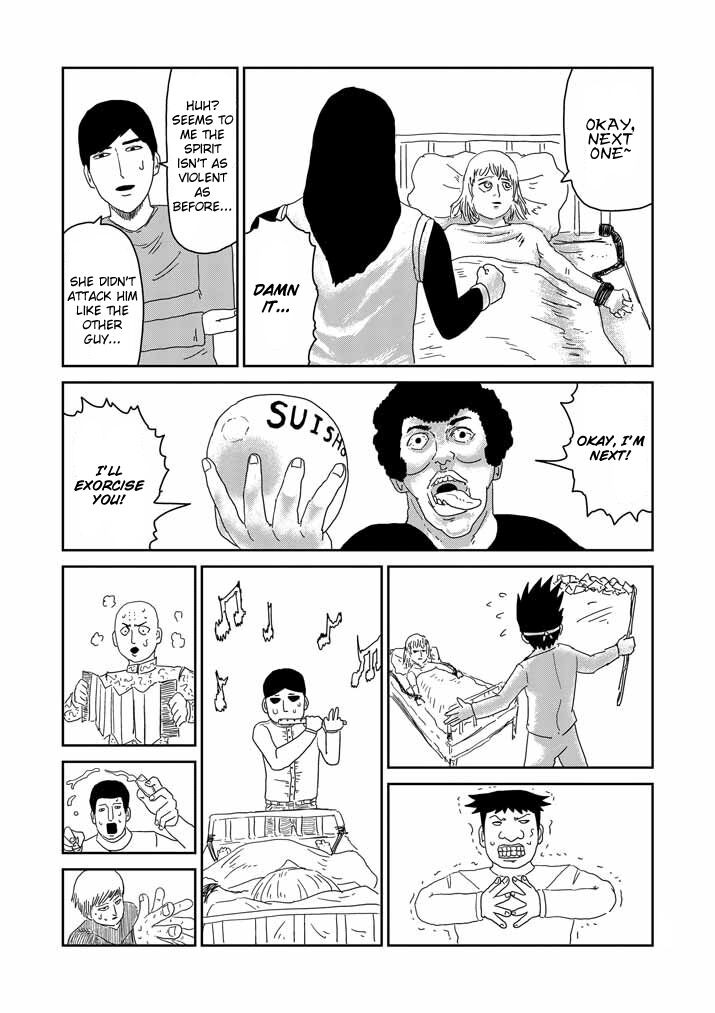 Read Mob Psycho 100 Manga Online