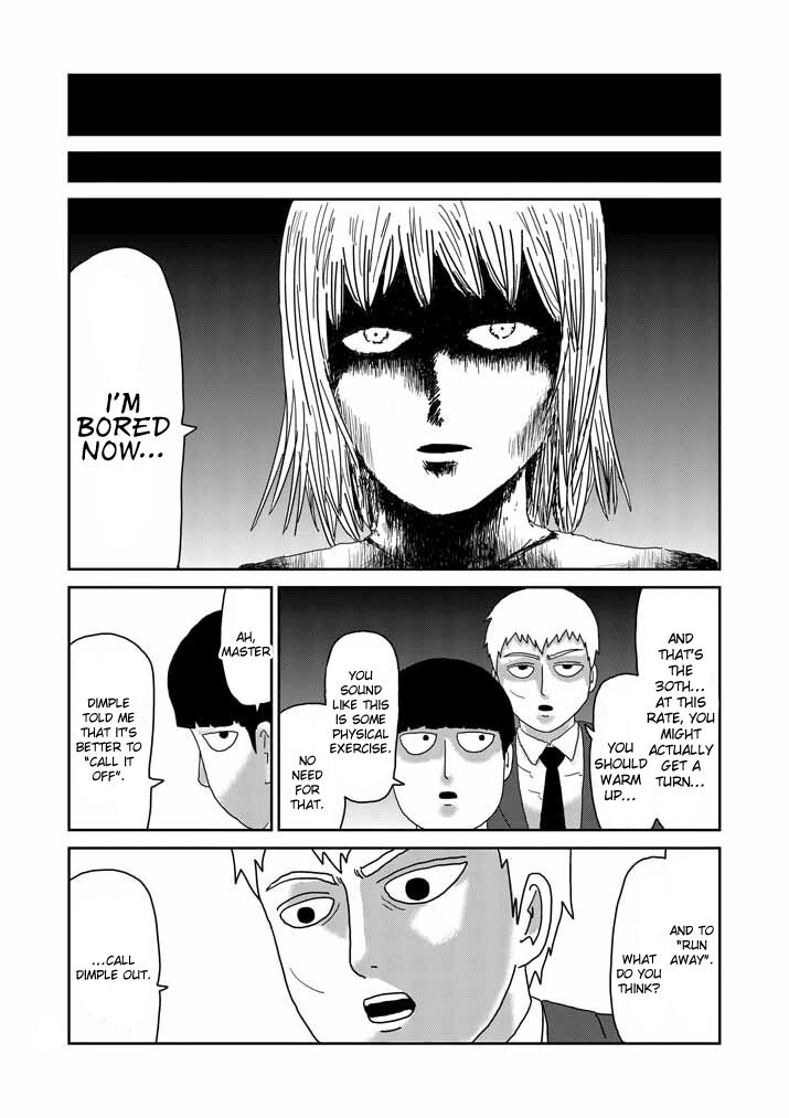 Read Mob Psycho 100 Manga Online