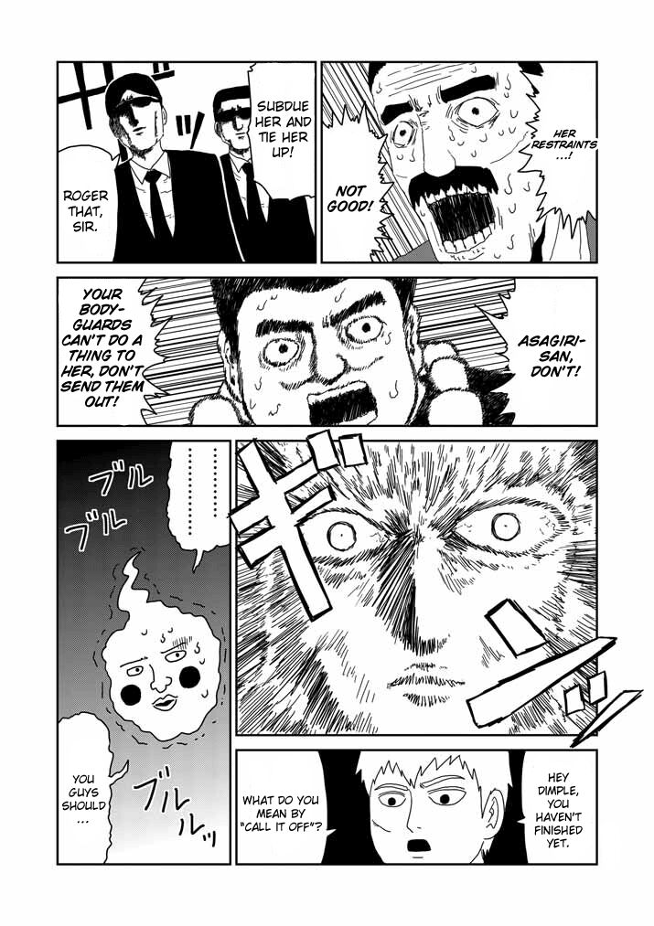 Read Mob Psycho 100 Manga Online