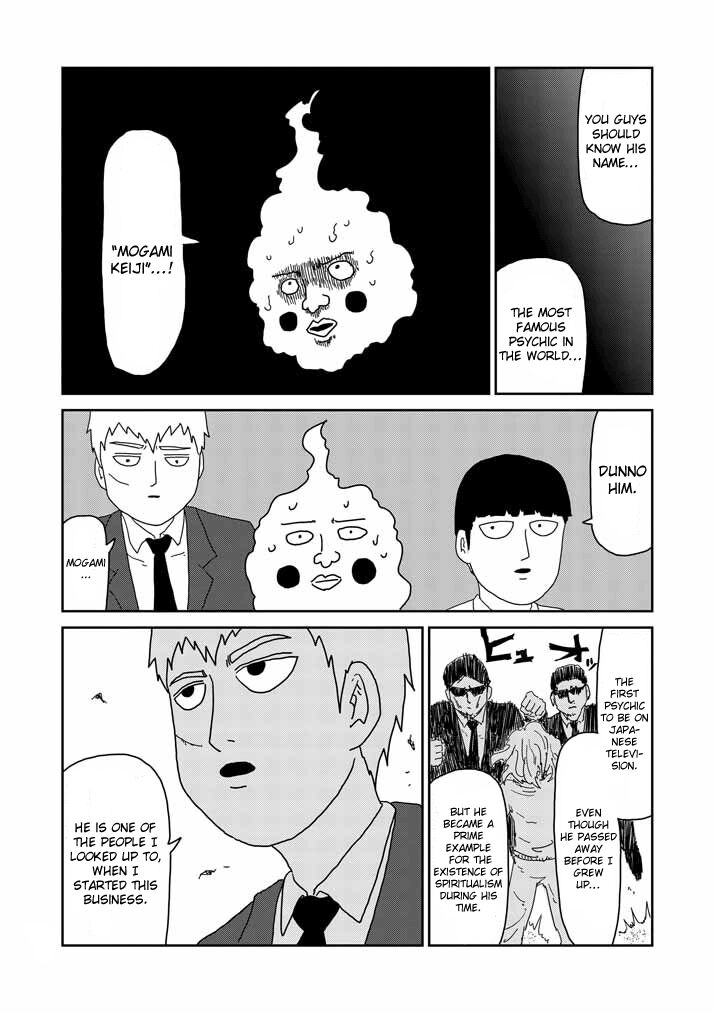 Read Mob Psycho 100 Manga Online