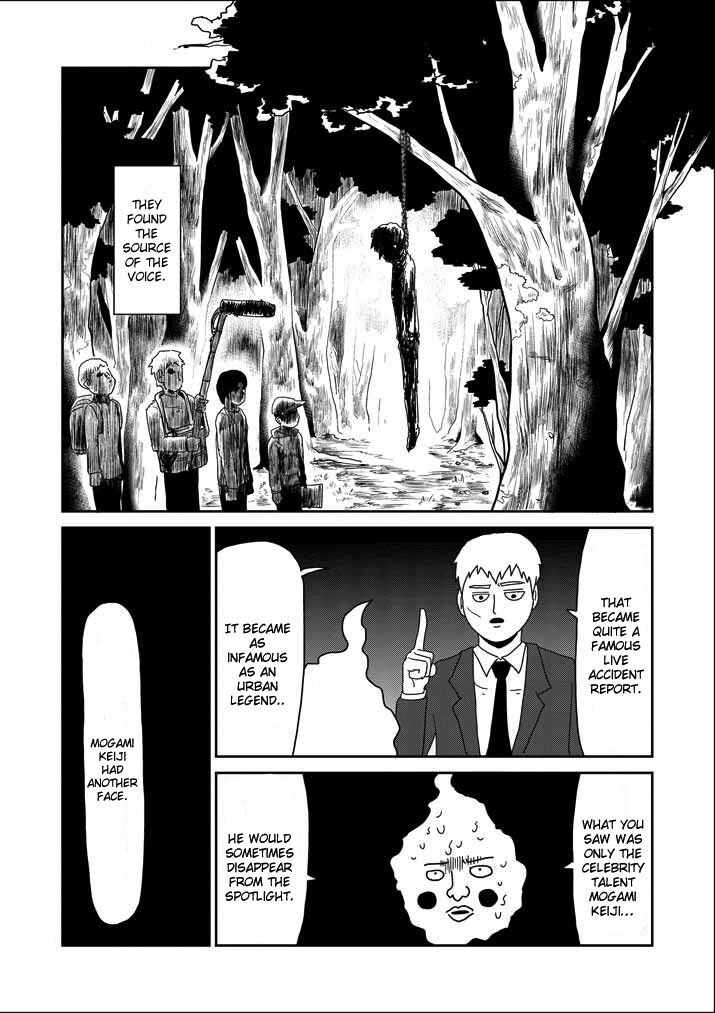 Read Mob Psycho 100 Manga Online