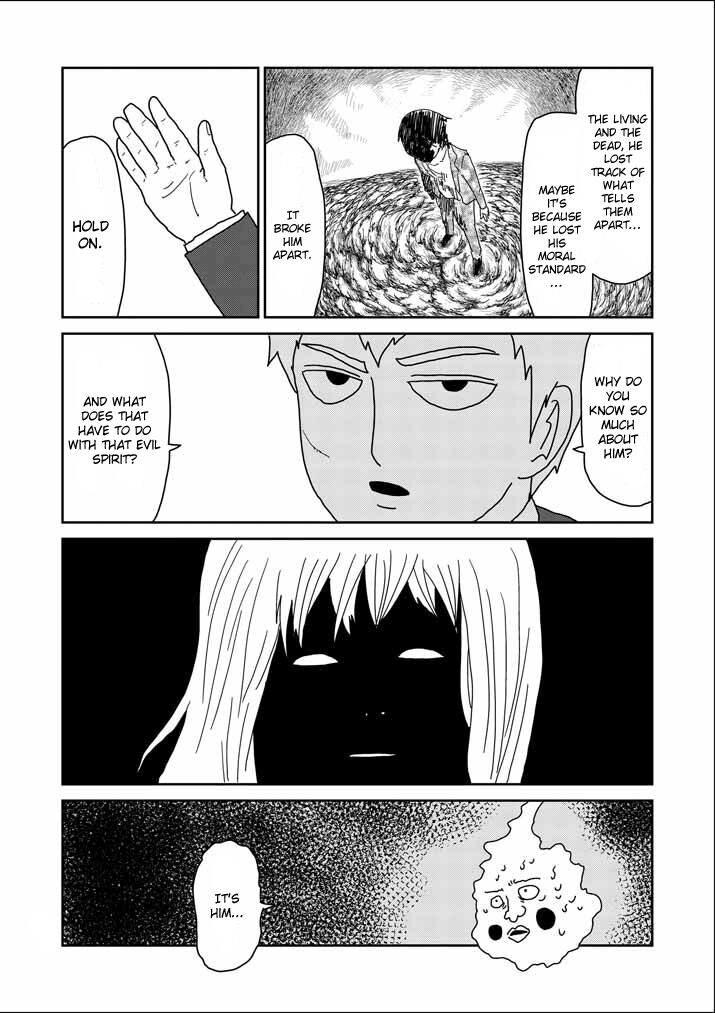 Read Mob Psycho 100 Manga Online