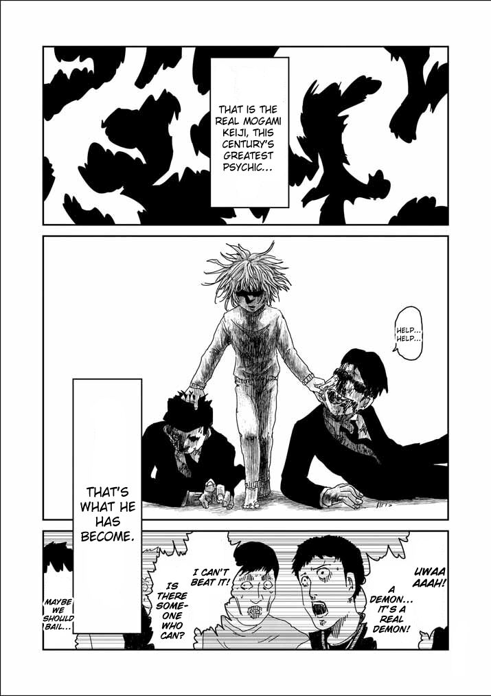 Read Mob Psycho 100 Manga Online