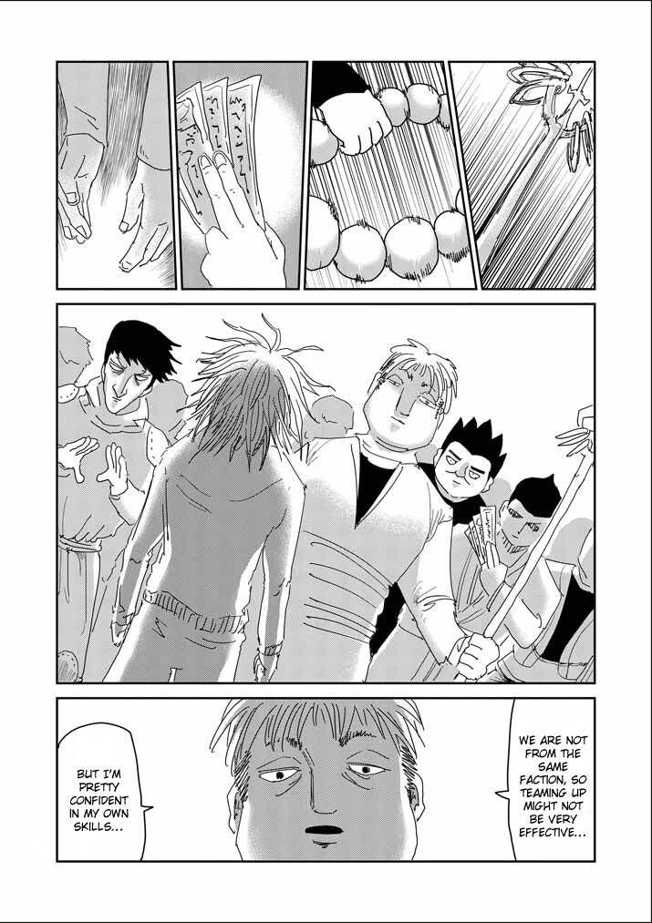 Read Mob Psycho 100 Manga Online