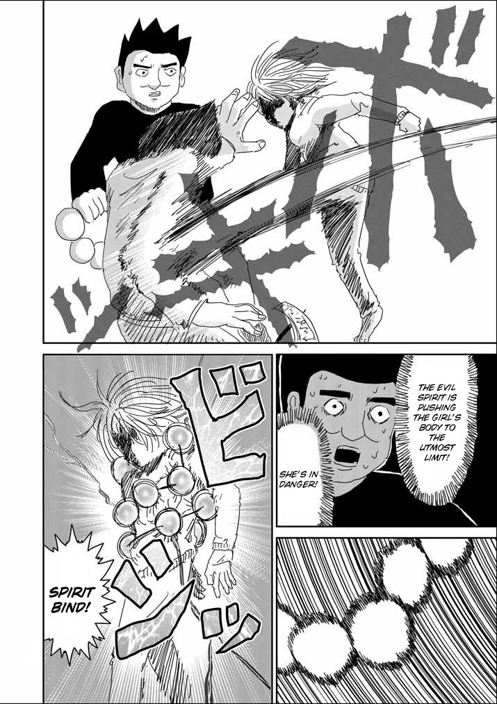 Read Mob Psycho 100 Manga Online