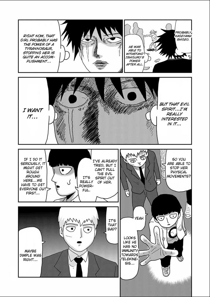 Read Mob Psycho 100 Manga Online