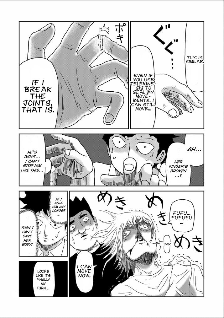 Read Mob Psycho 100 Manga Online